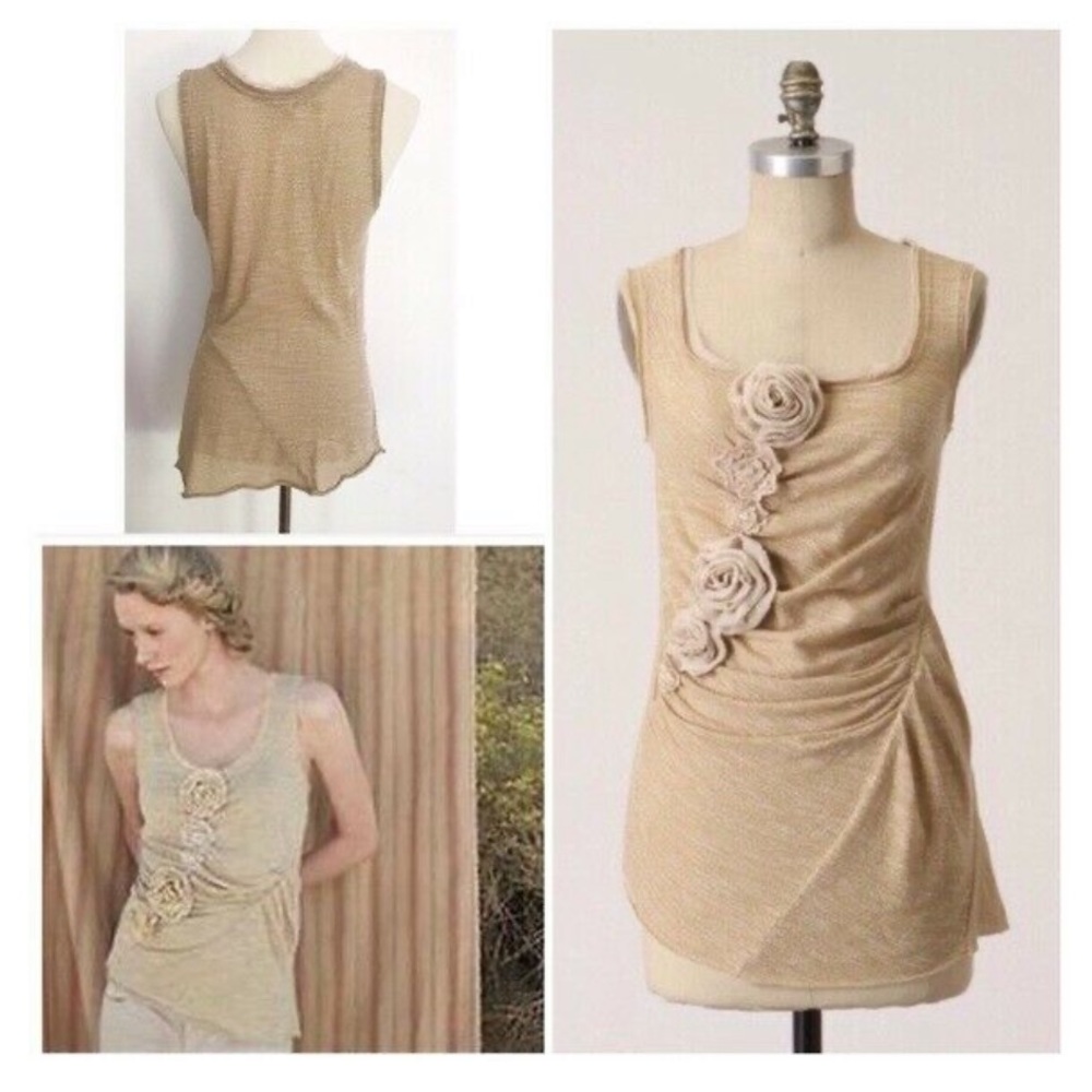 🔥FREE W/ $25 or $10 Sun Grown Tank Gold Shimmer!